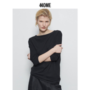 440ME女装 当然是当同款 经典黑优雅小一字领上衣显瘦长袖T恤