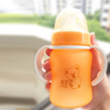 喜多HITO宽口径真实安全硅胶手把吸管玻璃奶瓶S150ml2--6月宝宝用