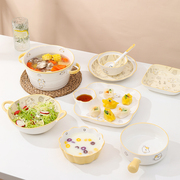 创意陶瓷卡通儿童餐具可爱家用釉下米饭碗双耳汤碗面(汤，碗面)碗菜盘子套装