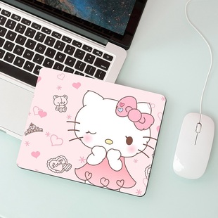 卡通kitty凯蒂猫可爱少女粉色鼠标垫办公桌垫笔记本垫加厚鼠标垫