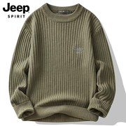 jeep吉普毛衣男士冬季宽松圆领，加厚打底衫，保暖潮牌纯色针织衫男款