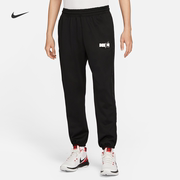 Nike耐克DRI-FIT男速干加绒篮球长裤卫裤针织运动柔软FD9900