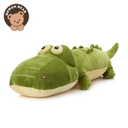 大号抱枕公仔毛绒玩具鳄鱼温暖靠垫睡觉儿童布娃娃玩偶新年礼物女