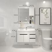 简约北欧风现代pvc浴室柜组合卫生间洗面盆，柜镜柜洗漱台洗手