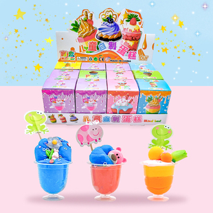 儿童橡皮泥彩泥超轻粘土女孩diy手工自制冰淇淋蛋糕礼物盲盒玩具