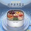 网红果蔬净化器果蔬机家用水果蔬菜多功能清洗机便携式自动洗菜机