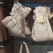 MUJI/无印良品 网兜包 纯棉网袋手提包 编织环保收纳袋 ins网红包
