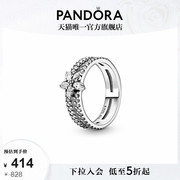 520礼物pandora潘多拉闪耀雪花双环戒指，植物花卉高级简约送女友