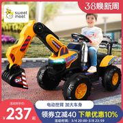 挖掘机儿童可坐人男孩电动遥控越野车挖土机工程车勾机玩具车汽车