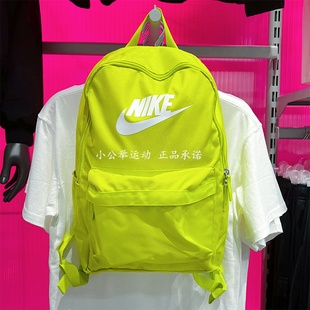 耐克nike男女logo印花运动休闲纯色学生书包，背包双肩包dc4244