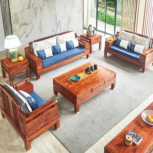 新中式红木沙发花梨木全实木国标刺猬紫檀客厅现代中式家具组合