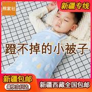 新疆西藏儿童睡袋防踢被护肚围6层纱布薄款宝宝睡袋秋冬款春