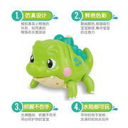 ZURU宝宝洗澡玩具乐波系列会游泳的电动小鳄鱼小丑鱼小黄鸭玩具