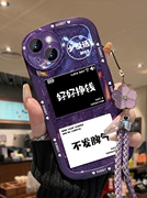 紫色创意文字适用华为mate50手机壳nova10/9/8/7/6se保护套p40pro荣耀80女70pro透明60se黑v30软20高级感
