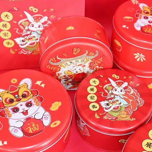 兔年新年满月诞生礼盒烘焙曲奇饼干包装盒空盒子礼物盒糖果盒铁盒
