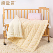 婴儿床被子冬被纯手工棉花被宝宝午睡小棉被秋冬加厚婴儿抱被床褥