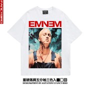 说唱hiphop嘻哈埃米纳姆eminem潮流阿美咔叽重磅落肩五分袖T恤男