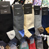 韩国ggorangnae男士袜子拼色彩跟短筒低腰袜小坑条短棉袜2053