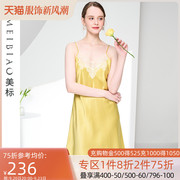 美标6A级真丝吊带睡裙女夏天19姆米重磅丝绸蕾丝100%桑蚕丝家居服