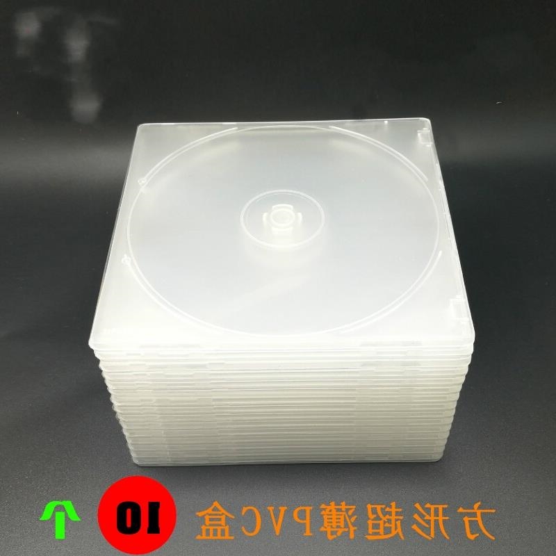 薄光盘盒子 CD盒PP透明DVD盒 可放插页 PVC光盘盒10个在类目 办公设备/耗材/相关服务, 磁盘刻录存储类, 光盘袋/光盘盒中 - 来自Buy2taobao.com提供专业的淘宝代购服务
