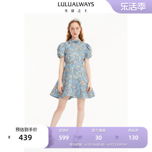 lulualways我爱露露夏季时尚复古优雅蝴蝶结短款连衣裙