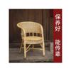 四川手工天然真藤椅子凳子阳台家用老人椅夏季户外老式靠背竹腾椅