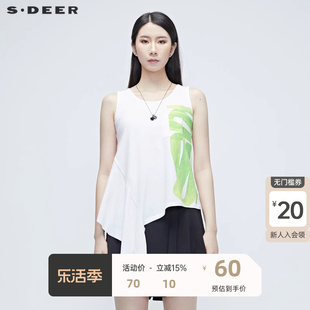 sdeer圣迪奥女装夏款荧光不规则短款设计感小众无袖T恤S20280314