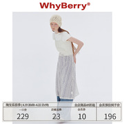 WhyBerry 24SS“月光手书”白色长款吊带裙收腰连衣裙开叉设计感