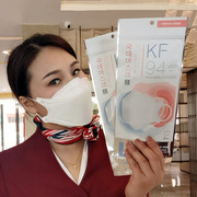 加大号加厚进口韩国kf94口罩面罩3d立体4层防护白色成人一包5片