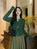 任小艺(任小艺)复古绿色镂空毛衣开衫外套女设计感早春装2023年女上衣