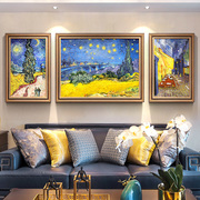 梵高星空油画欧式艺术，装饰画客厅玄关纯手绘三联组合手工有框挂画