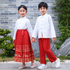 儿童马面裙文艺合唱表演出服中国风小学生男女童幼儿国学汉服朗诵