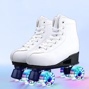 双排闪光轮滑溜冰鞋儿童旱冰鞋，男童女童初学者专业溜冰场成年白皮