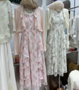 郁金香花朵荷叶边吊带连衣裙长袖披肩两件套女夏季高级感甜美裙子