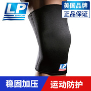 lp专业高透气(高透气)型，保暖护套篮球，跑步运动护膝男女深蹲登山健身护具