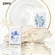 zippo之宝东方典藏(东方典藏)系列防风，煤油打火机陶瓷外壳