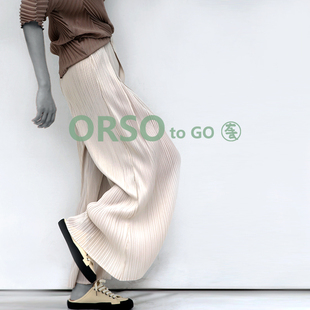 ORSOtogo褶皱女装秋季大码修身阔腿裤长裤休闲款显瘦气质百搭裙裤