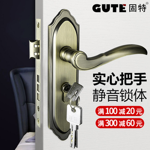 青古铜门锁 固特欧式美式卧室木门室内执手锁 房门锁 三件套