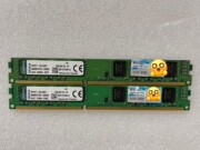 金士顿DDR3 8G 1600台式机内存 品牌机拆机 测试完