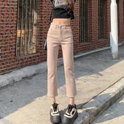 不规则牛仔裤女2024年春季新梨型身材修身显瘦小个子八九分烟管裤