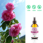 Alteya保加利亚大马士革玫瑰/白玫瑰纯露 花水爽肤水500ml/120ml