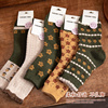 民族风袜子女秋冬羊毛中筒袜加厚保暖长袜绿色日系复古可爱长筒袜