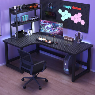转角电脑桌双人台式电竞桌家用书桌书架一体卧室，桌子办公桌游戏桌