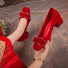 粗跟结婚鞋新娘不累脚秀禾鞋红色方头中跟高跟鞋女蝴蝶结浅口单鞋