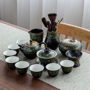 陶瓷功夫茶具套装家用办公室中式茶壶盖碗茶杯建盏茶道客厅泡茶器