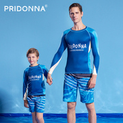 PRIDONNA亲子泳装家庭长袖泳衣分体浮潜衣防紫外线指数UPF50+