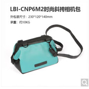 索尼LBl-CNP6M2时尚斜跨相机包便捷微单长焦相机包单肩数码相机包