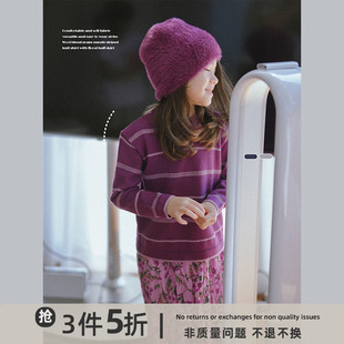 史豌豆(史豌豆)女童装时髦洋气套装2023秋装儿童条纹针织衫碎花半身裙