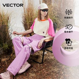 VECTOR速干衣运动上衣短袖T恤女男跑步羽毛球网球登山户外徒步服