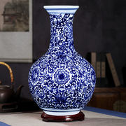 花瓶摆件景德镇青花瓷陶瓷客厅，中式装饰绿萝插花瓷器花器复古瓷瓶
